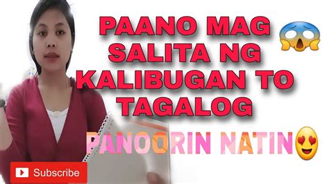 KALIGUYAN (Tagalog).